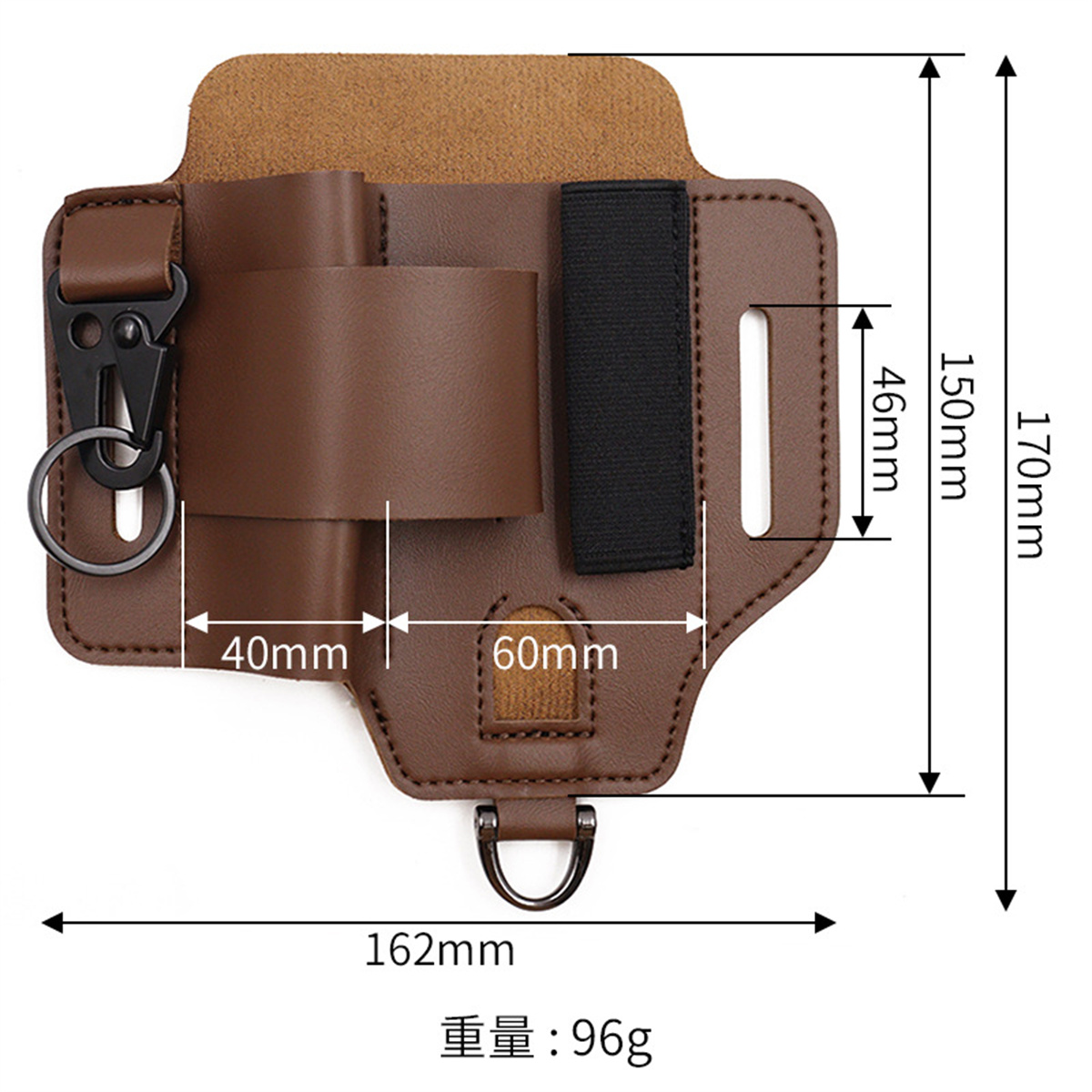 Funda de herramientas táctica  - Edc Carry Belt Pouch reseña y precio