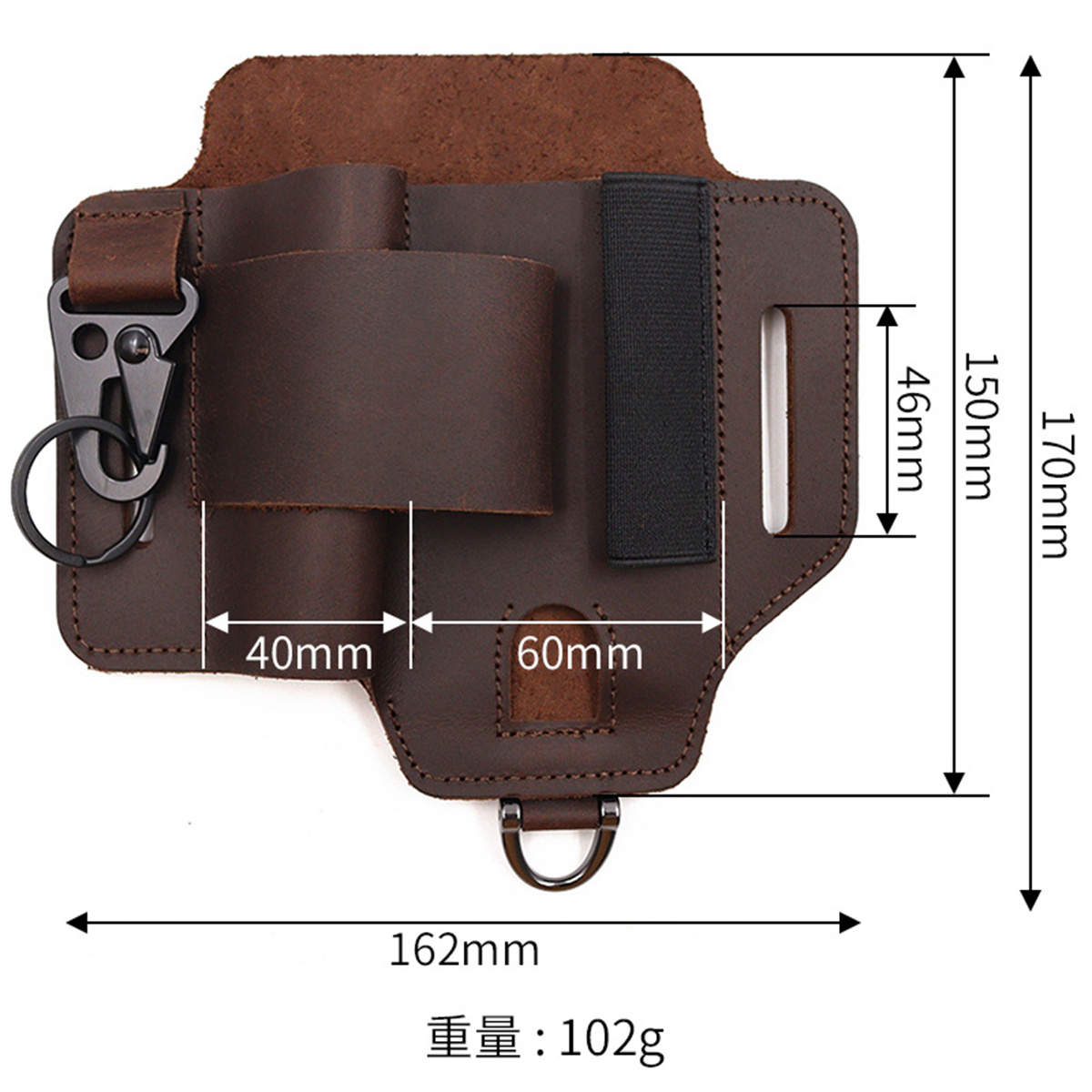 Funda de herramientas táctica  - Edc Carry Belt Pouch reseña y precio