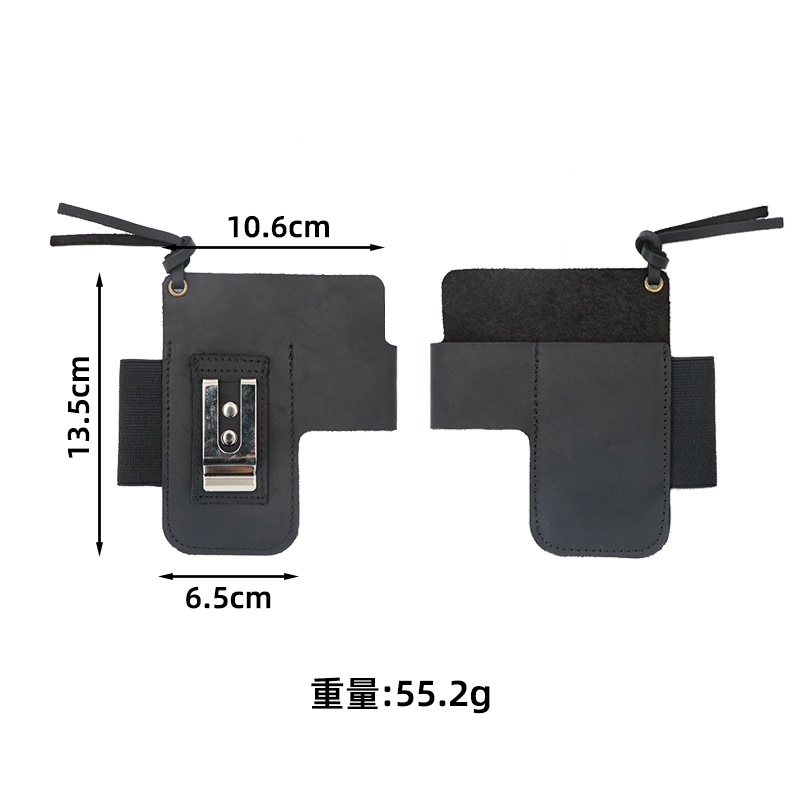 Funda de Cuero EDC para Linter - Edc Carry Belt Pouch reseña y precio