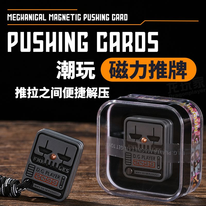 Dispositivo de identificación  - Edc Carry Positions reseña y precio