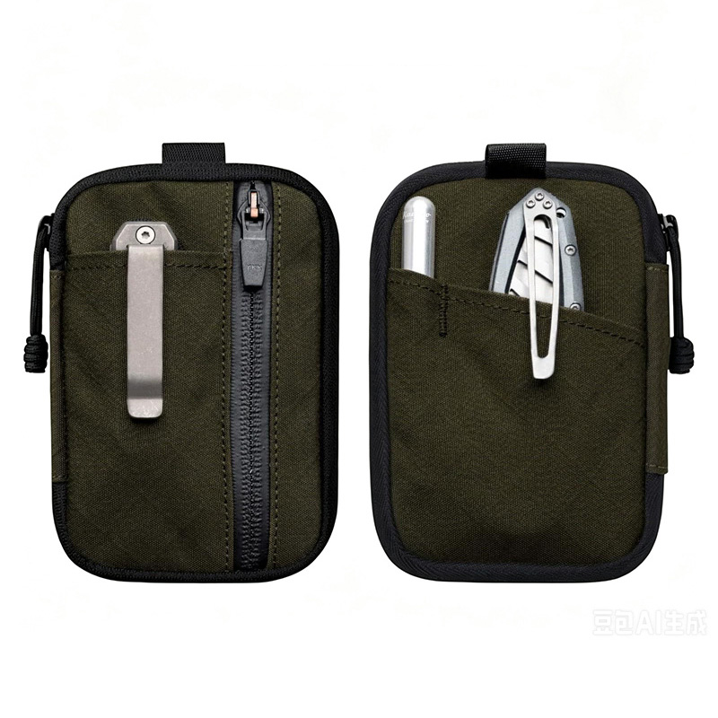 Bolsa organizadora EDC con ran - Edc Concealed Carry reseña y precio